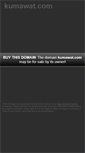 Mobile Screenshot of business.kumawat.com